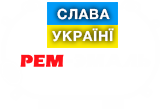 Логотип Рем-эмаль